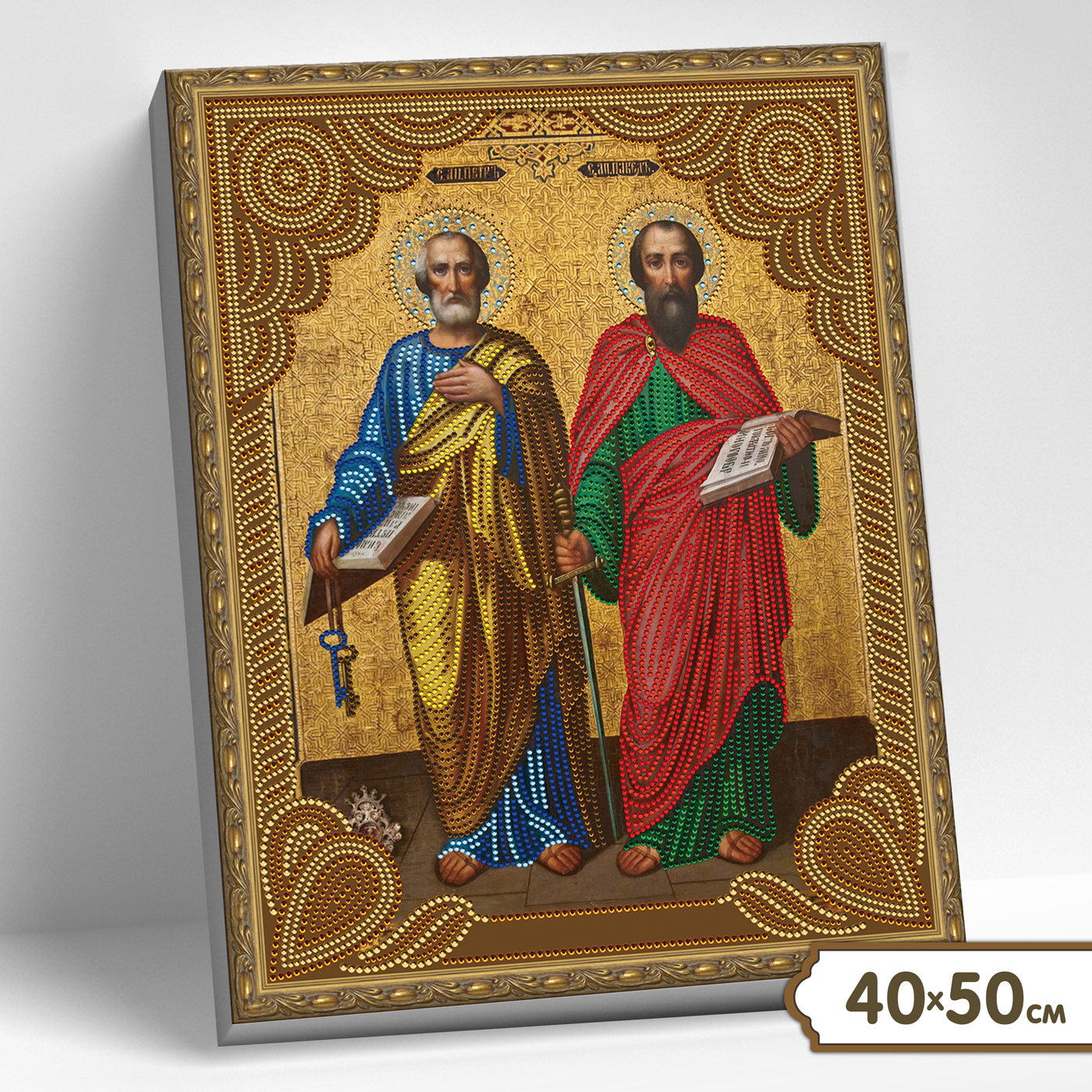 картинка Алмазная мозаика 5D 40х50 с нанесенной рамкой Святые апостолы Петр и Павел от магазина Одежда-