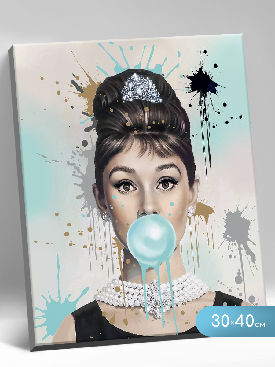 картинка Картина по номерам 30х40 Одри Хепберн от магазина Игрушки-