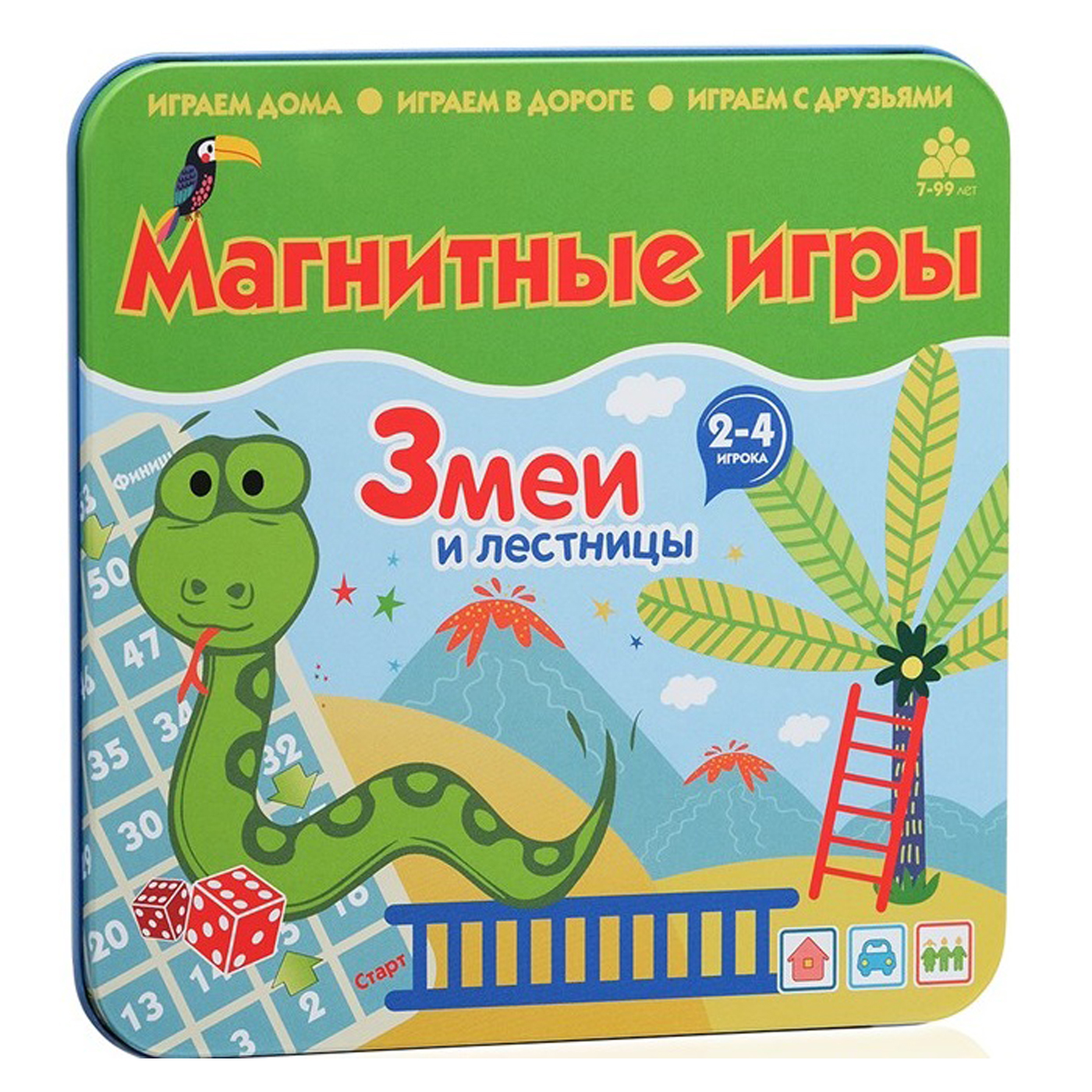 Магнитная игра Змеи и лестницы