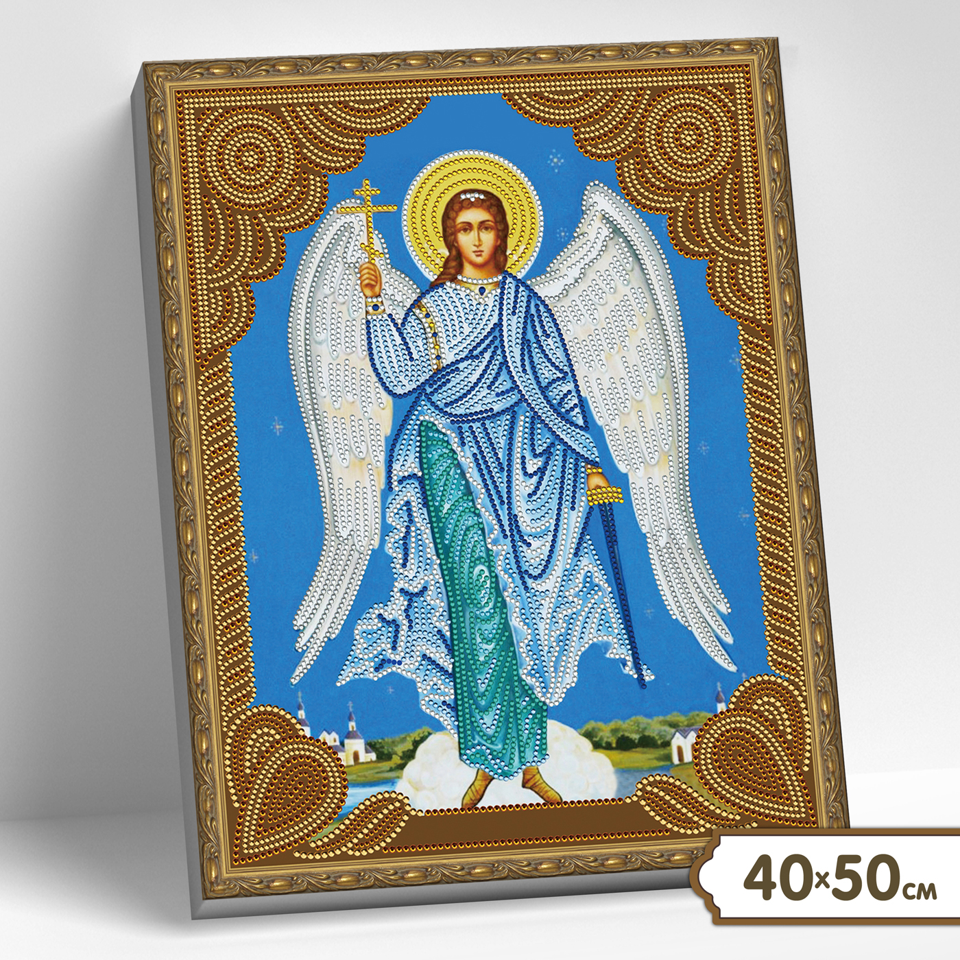картинка Алмазная мозаика 5D 40х50 с нанесенной рамкой Ангел Хранитель от магазина Одежда-