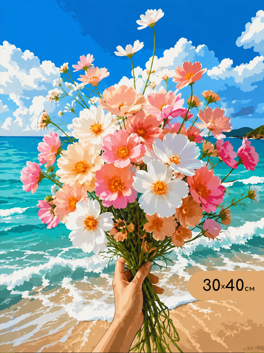 картинка Картина по номерам 30х40 Отдых у моря от магазина Игрушки-