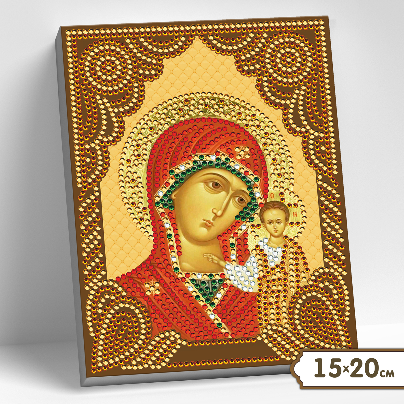 картинка Алмазная мозаика 5D 15х20 с нанесенной рамкой Казанская Божия Матерь от магазина Одежда-