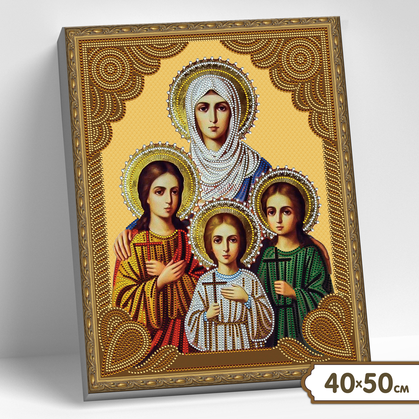картинка Алмазная мозаика 5D 40х50 с нанесенной рамкой Вера, Надежда, Любовь и Матерь их София от магазина Одежда-