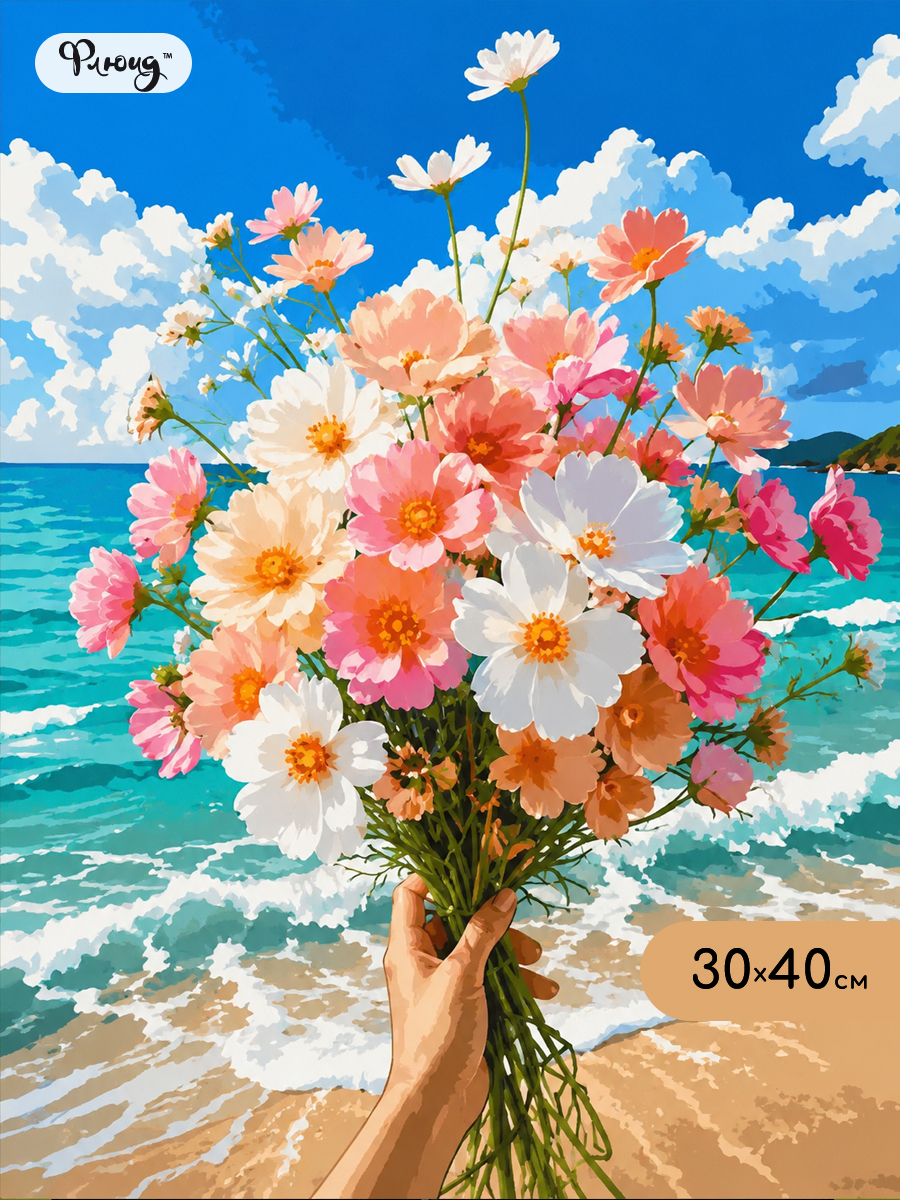 картинка Картина по номерам 30х40 Отдых у моря от магазина Игрушки-